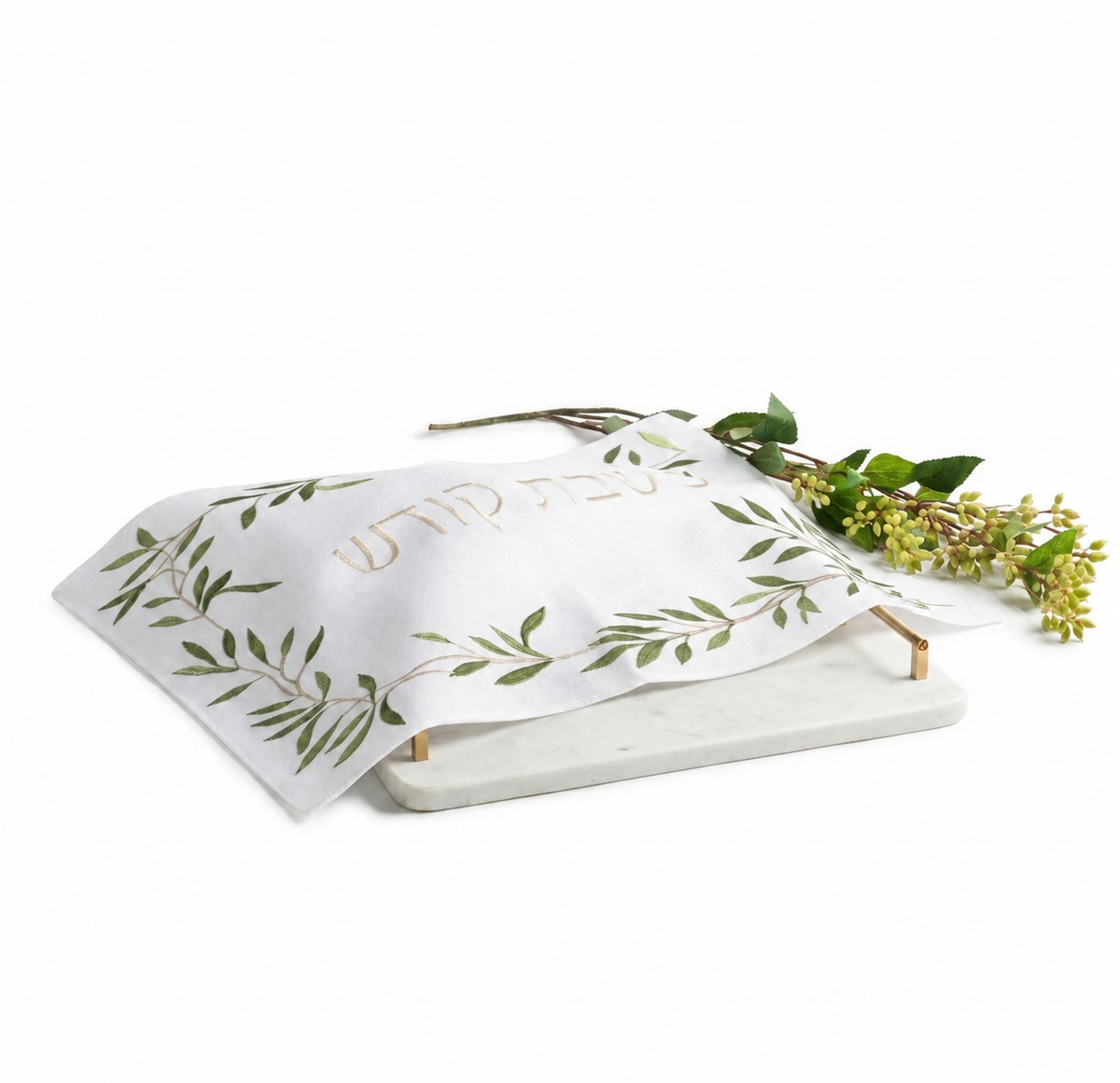 Golden Wreath Shabbos Gift Set