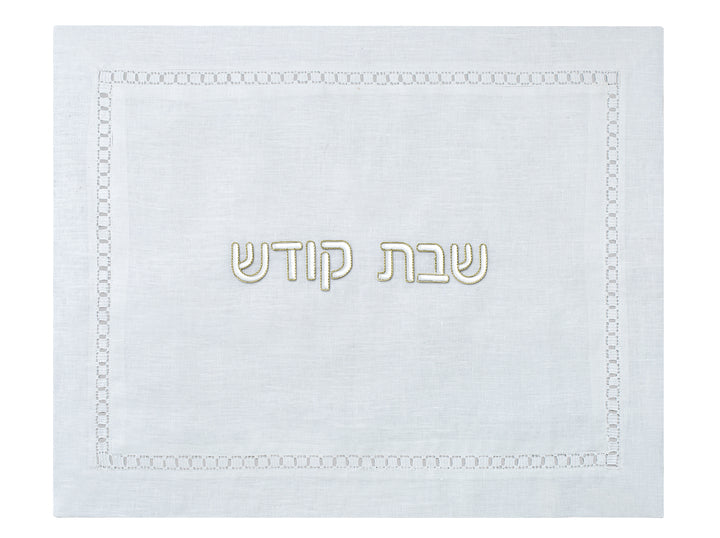 Linen Square Hemstitch Challah Cover