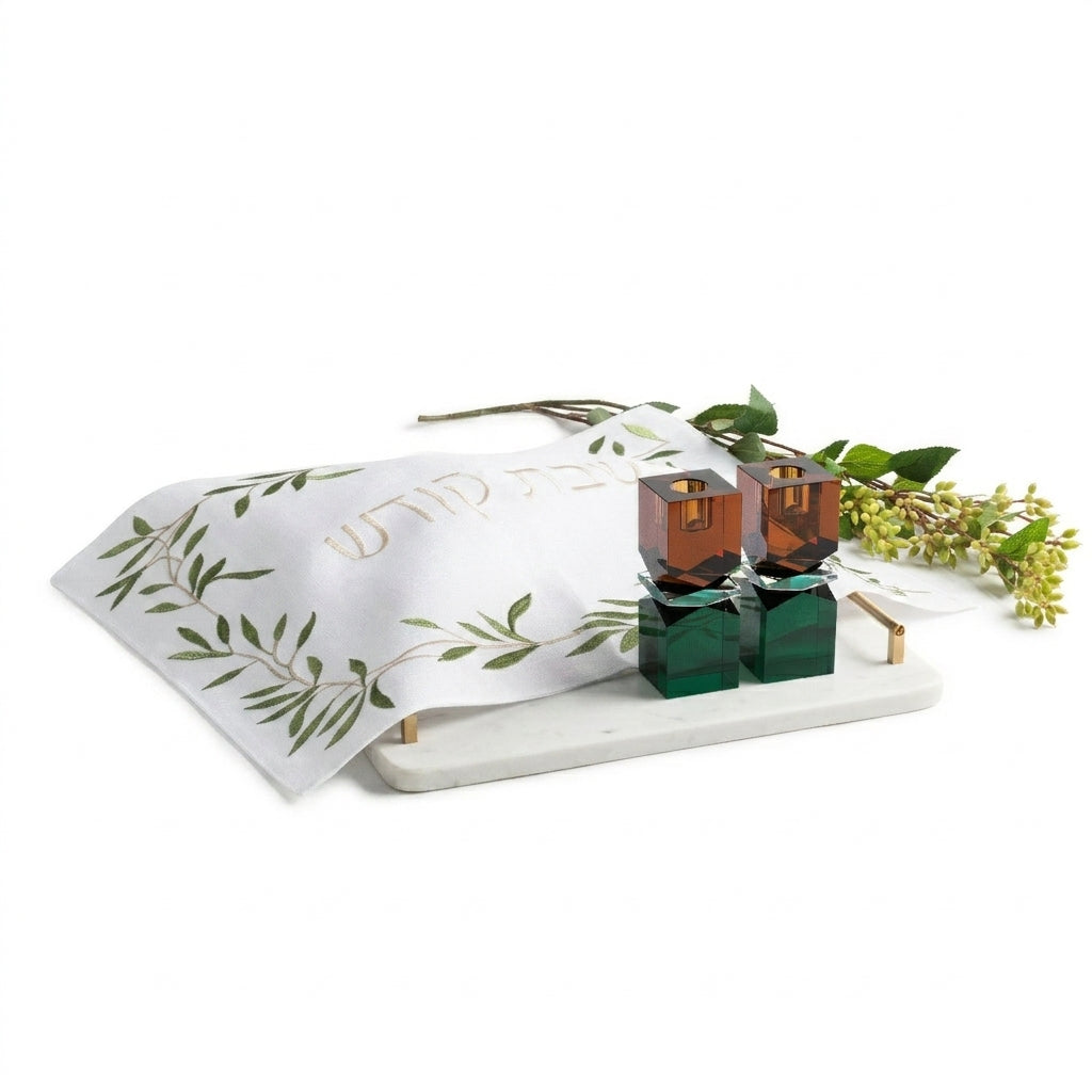 Golden Wreath Shabbos Gift Set