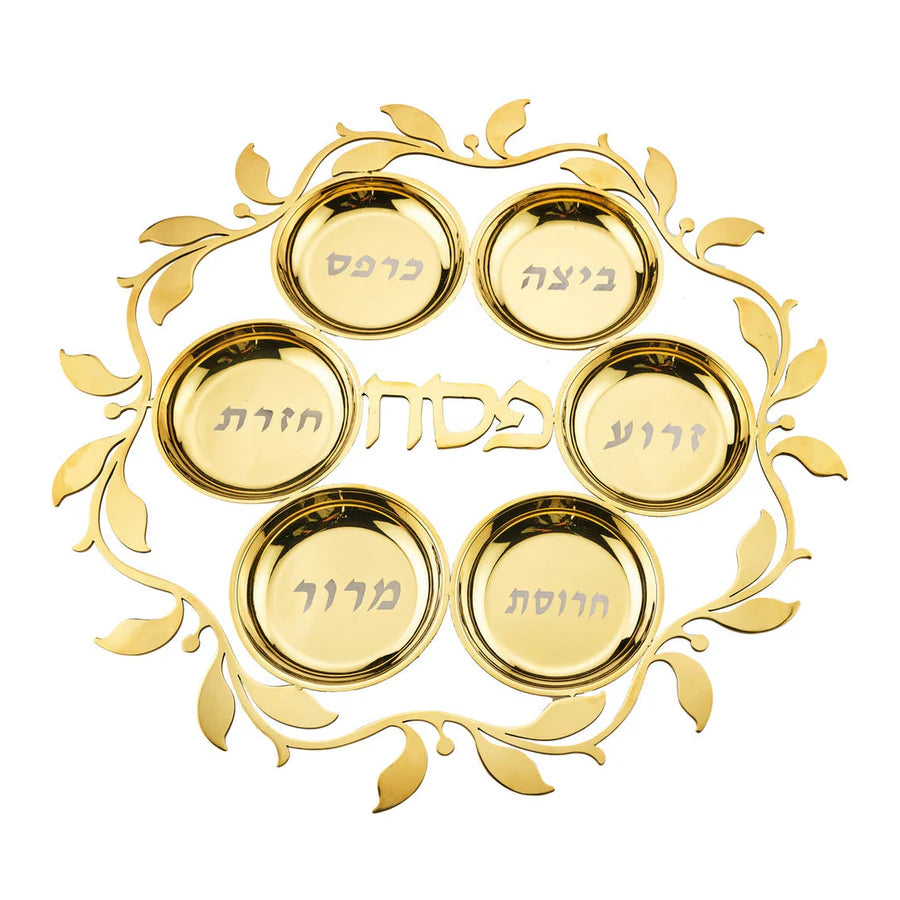 Judaica Reserve Seder Plate