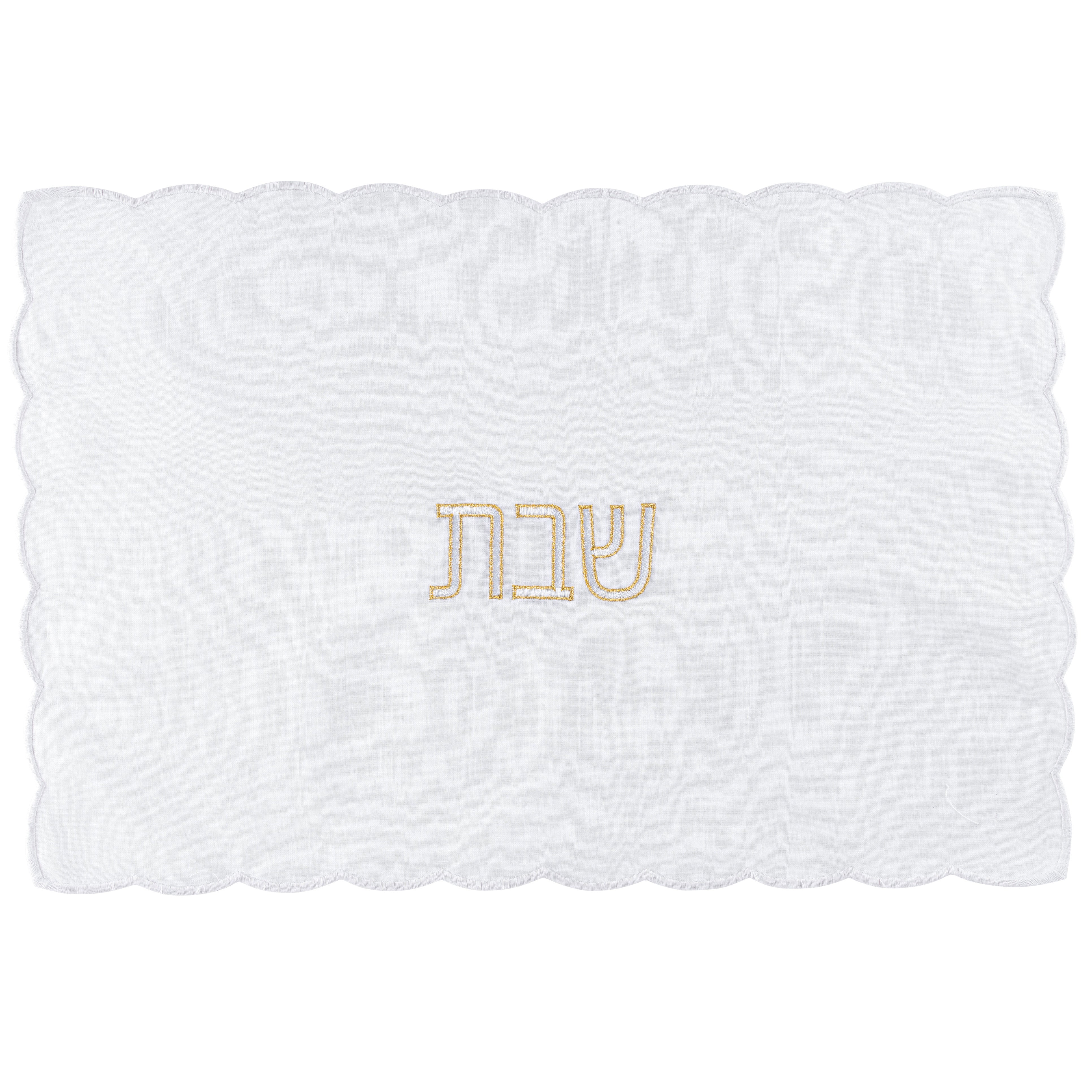 White Scalloped Challah Cover