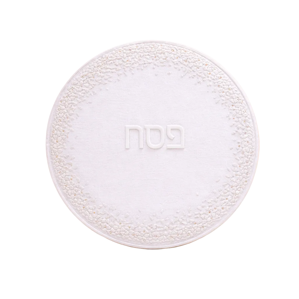 Gem Pesach Set