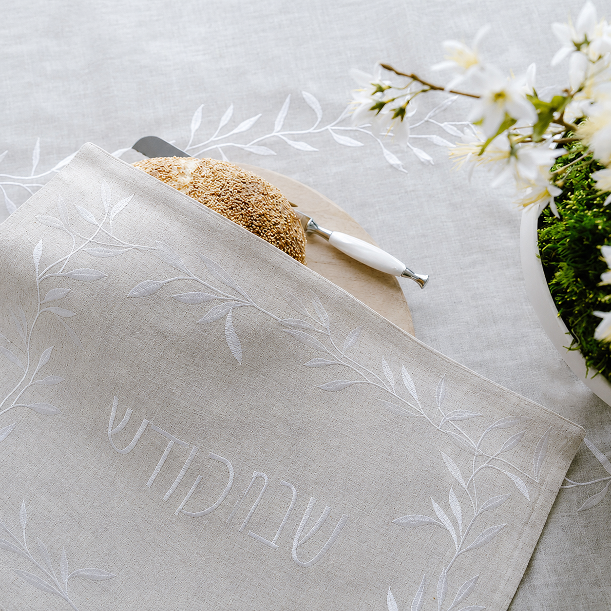 Natural Wreath Challah Cover