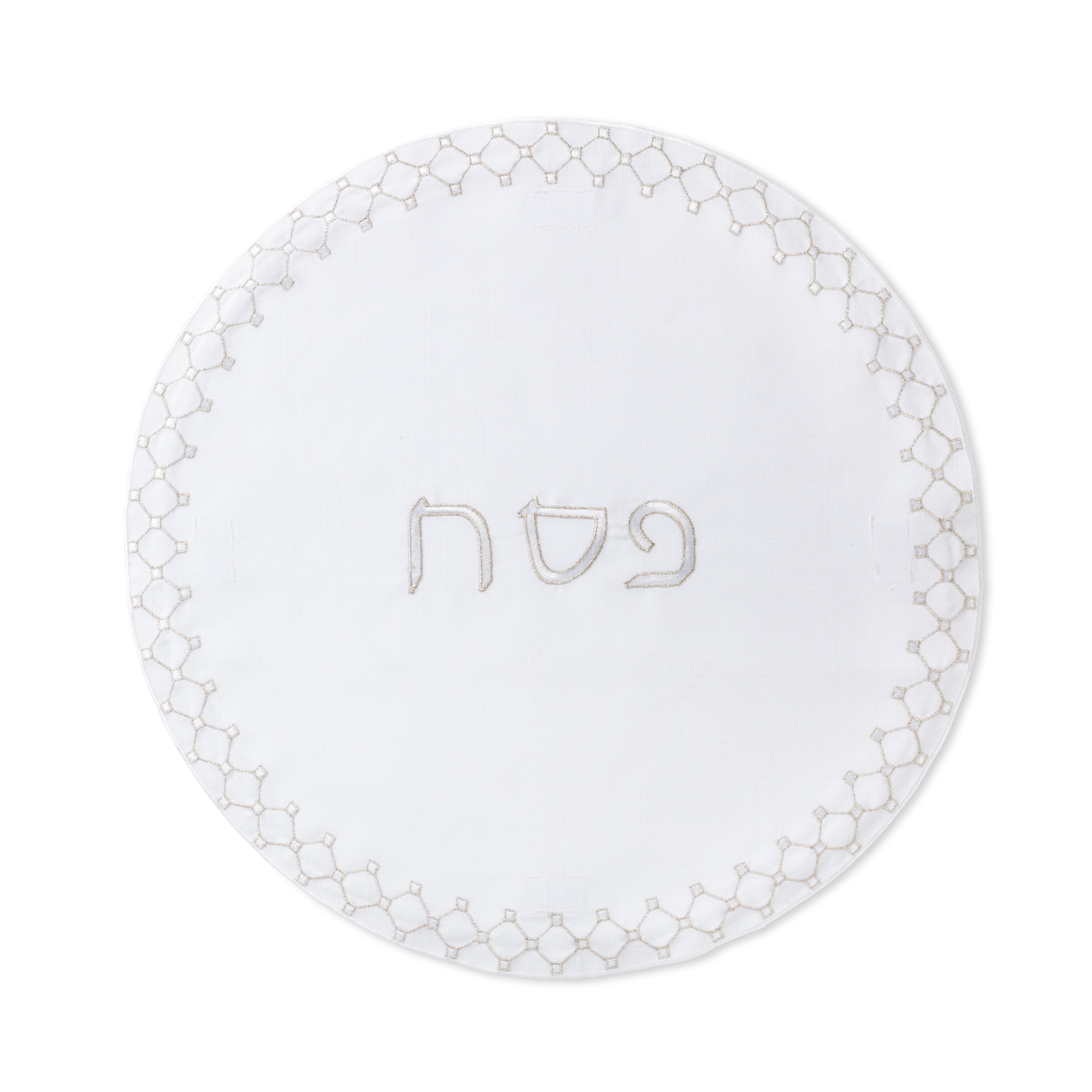 DH Trinity Matza Cover