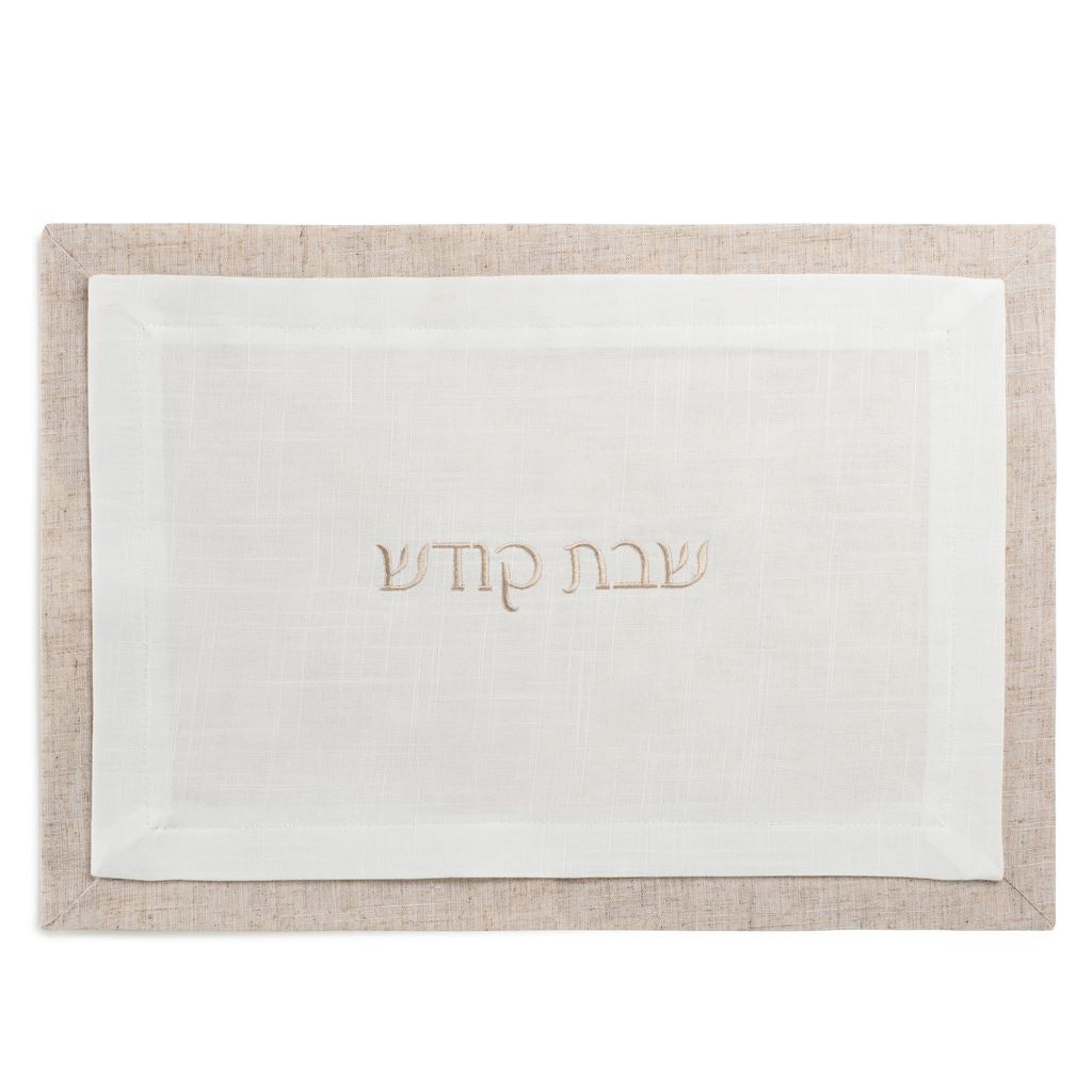 Double Layer Challah Cover