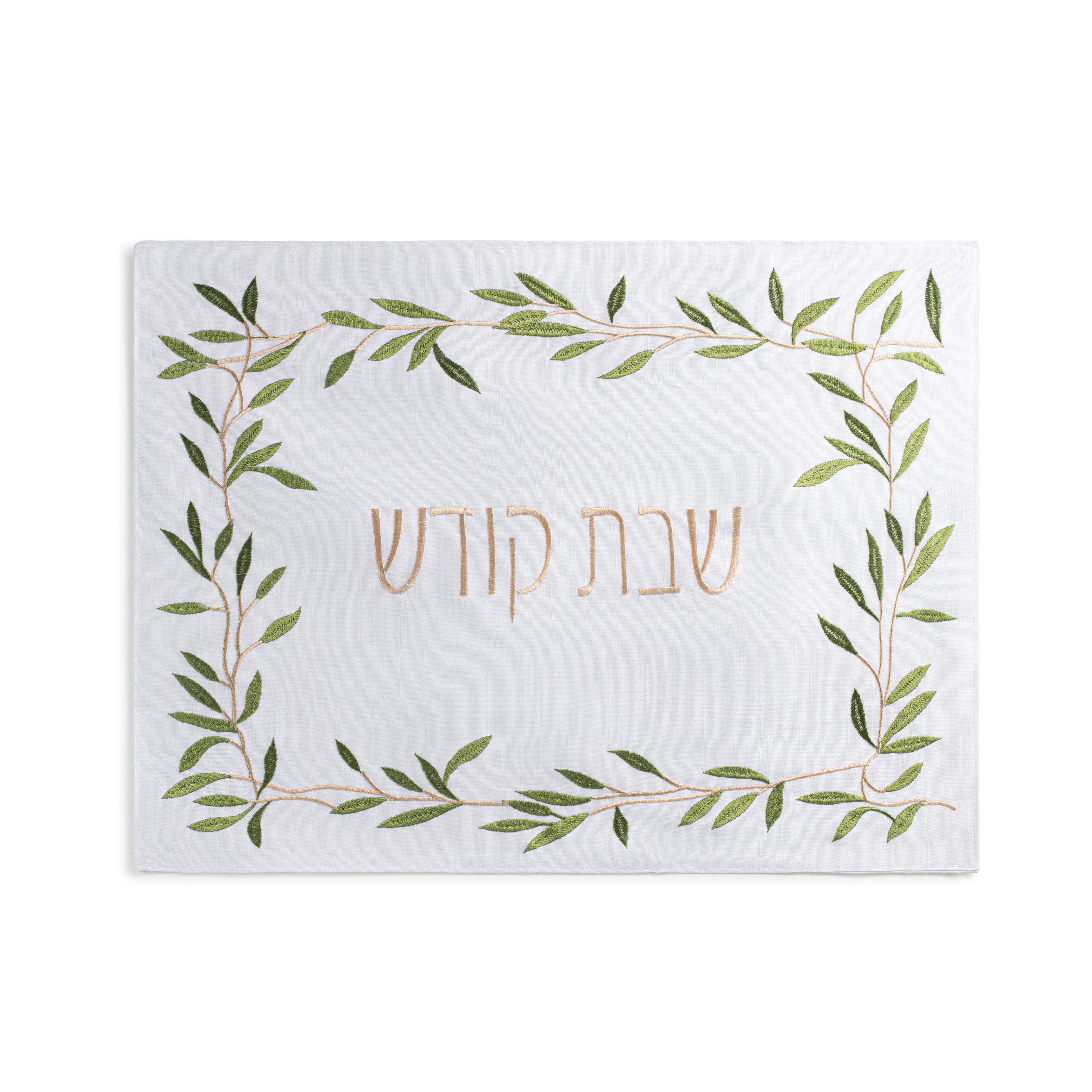Green Wreath Challah Cover