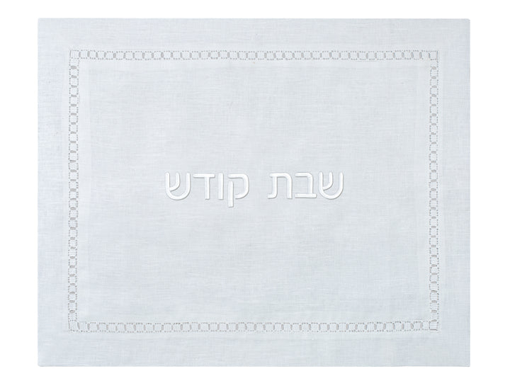 Linen Square Hemstitch Challah Cover