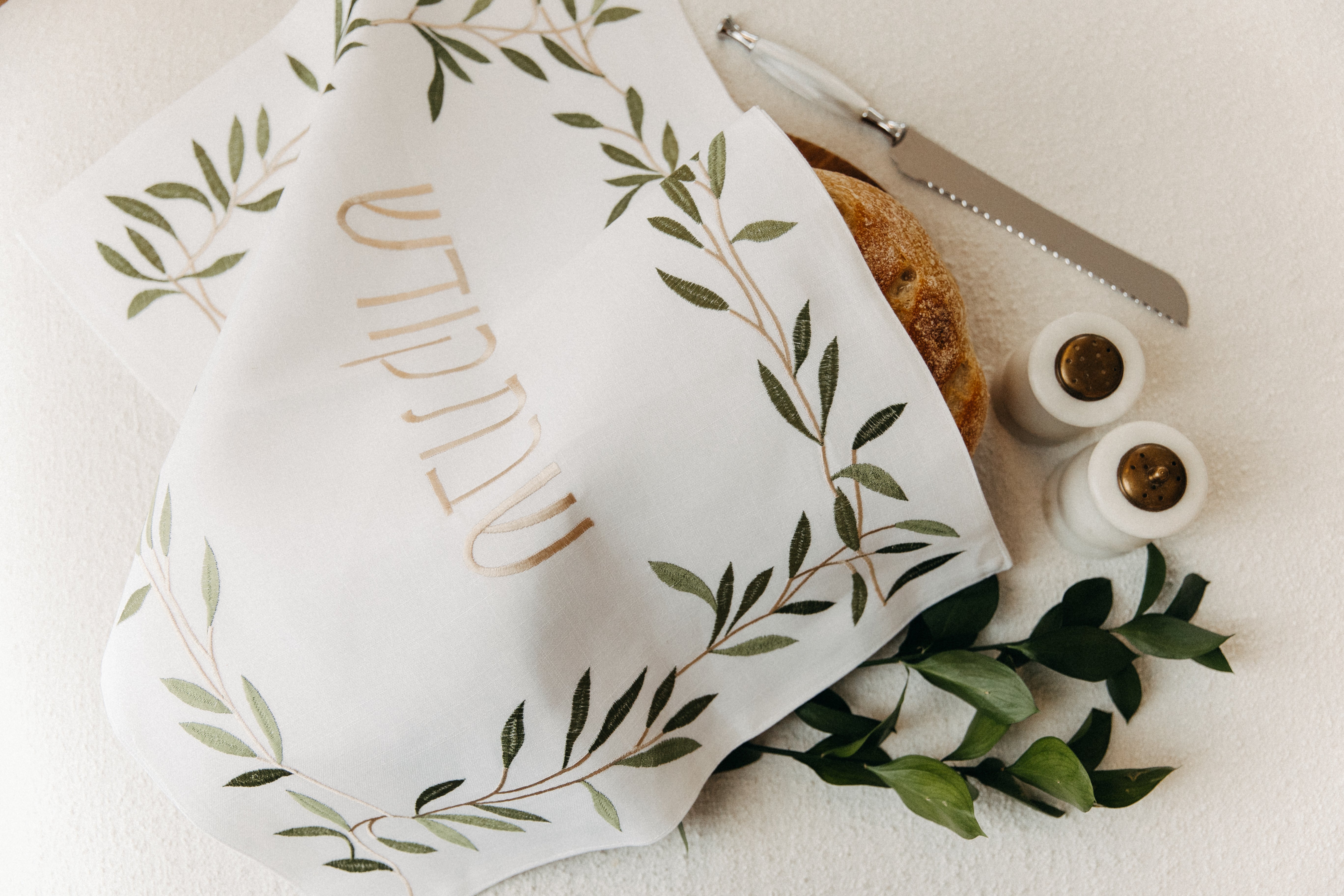 Green Wreath Challah Cover