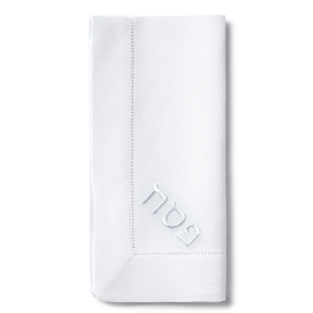 Pesach Hemstitch Napkins Set of 6