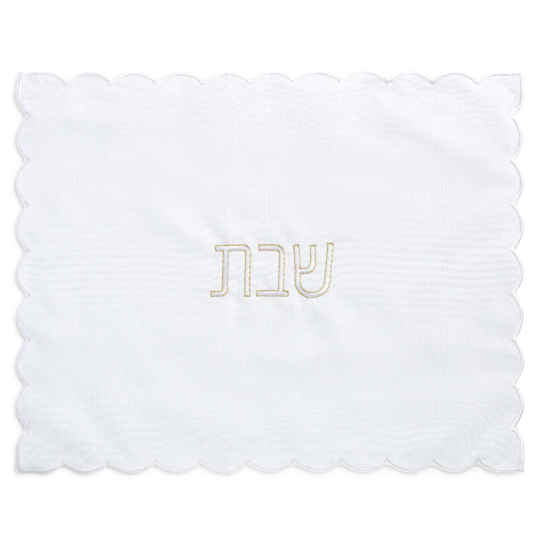 Refined and Enlarged White Scalloped Challah Cover