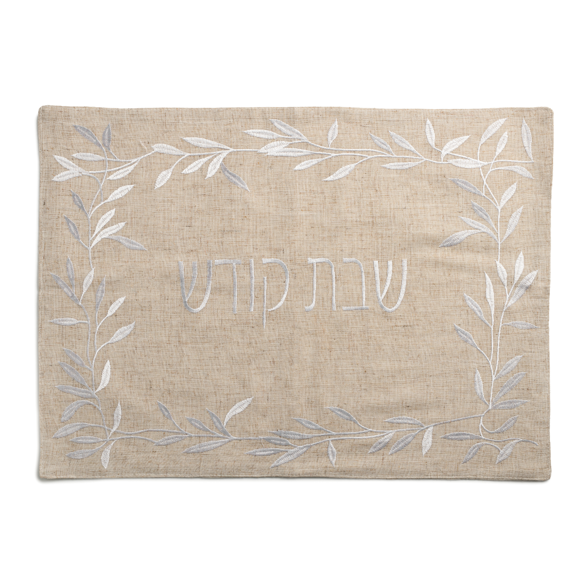 Natural Wreath Challah Cover
