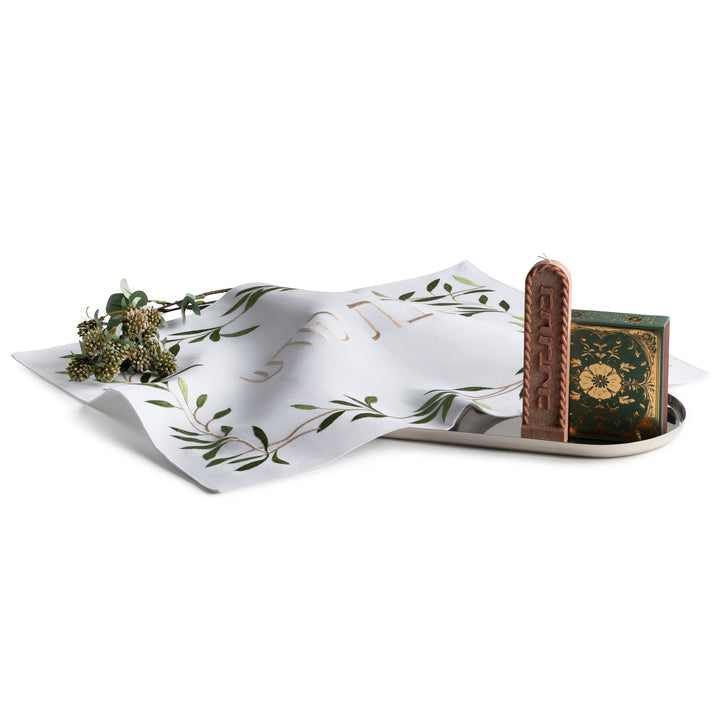 Olive Grove Havdalah Gift Set