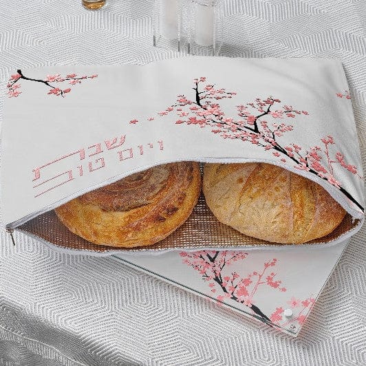 Leather Challah Pouch