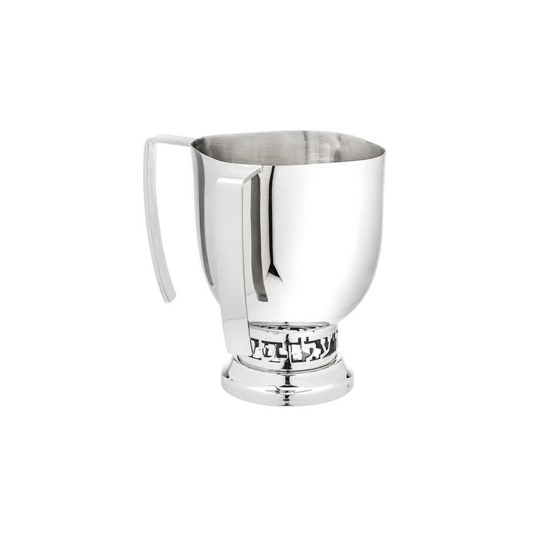 Reserve Wash Cup