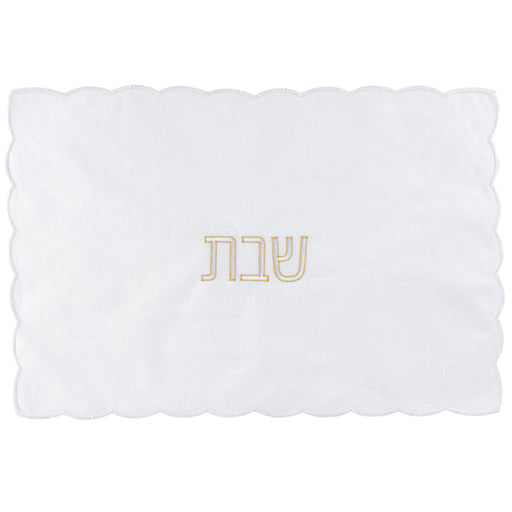 White Scalloped Challah Cover